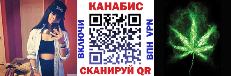 Где купить наркотики Черногорск COCAIN  МЕТАДОН  Гашиш  МЕФ 