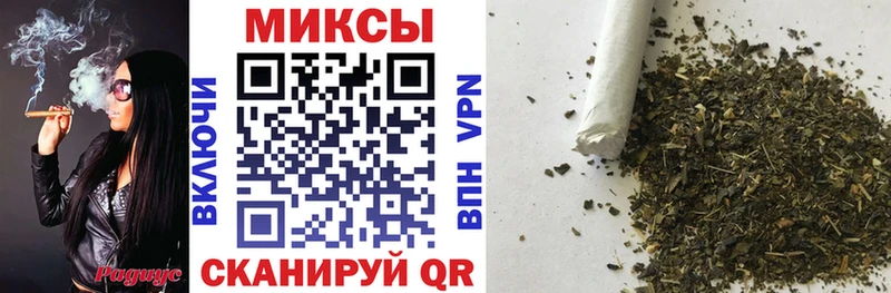 где купить наркоту  Черногорск  БУТИРАТ BDO 