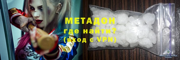 круглые Аркадак