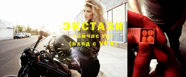 круглые Аркадак