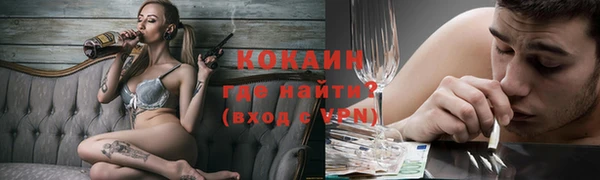 круглые Аркадак