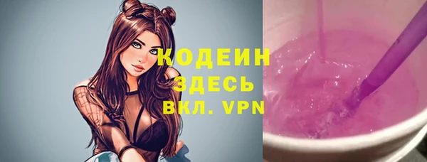 круглые Арсеньев
