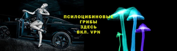 круглые Арсеньев