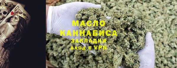 круглые Арсеньев