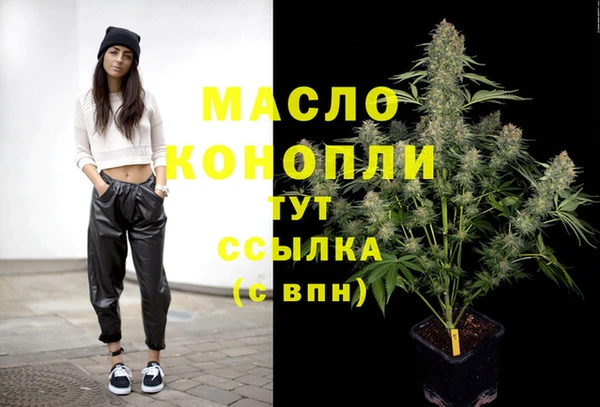 круглые Аркадак