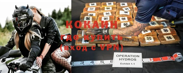 круглые Аркадак