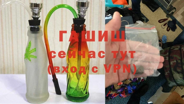 круглые Аркадак