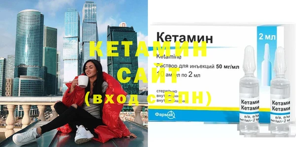 круглые Аркадак