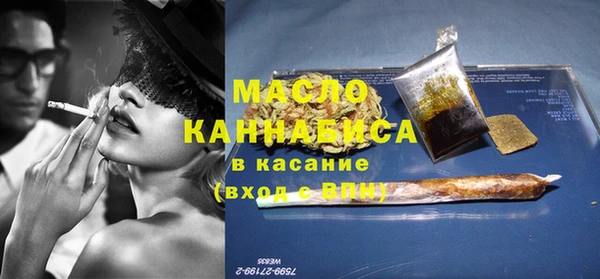 круглые Арсеньев