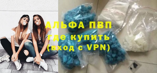 круглые Арсеньев