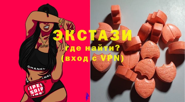 круглые Аркадак