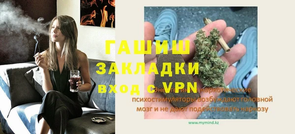 круглые Аркадак